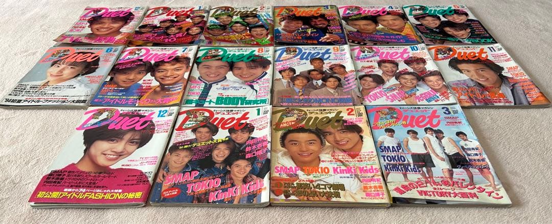 デュエットまとめ売り15冊