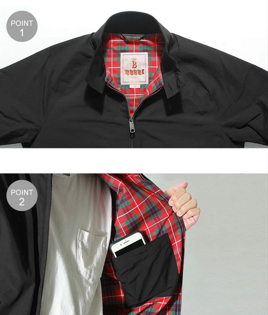 BARACUTA バラクータ　G9 ハリントンジャケット　ブラック　42
