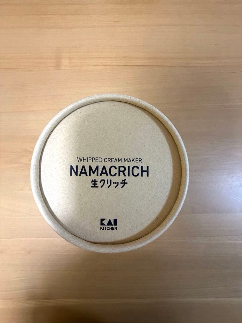 NAMACRICH 生クリッチ 電動泡立て器