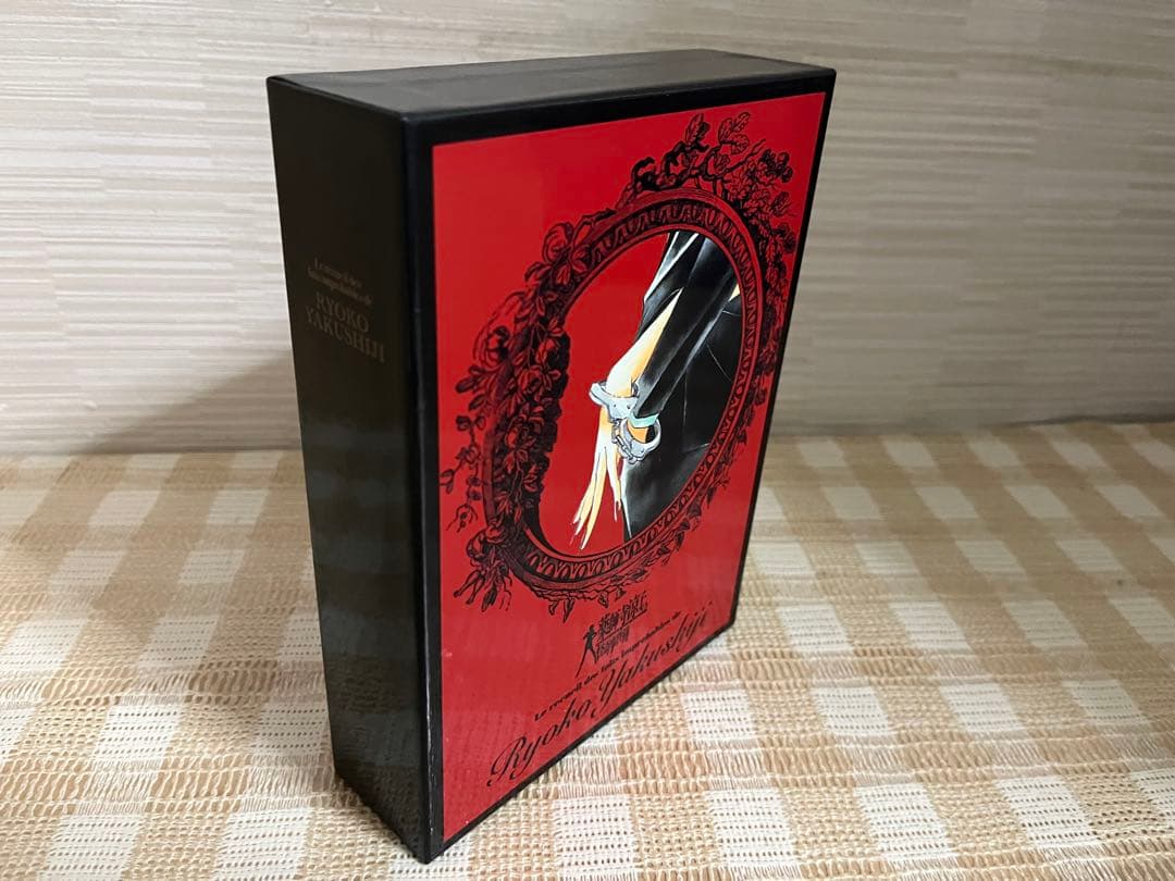 薬師寺涼子の怪奇事件簿 初回全4巻セット DVD