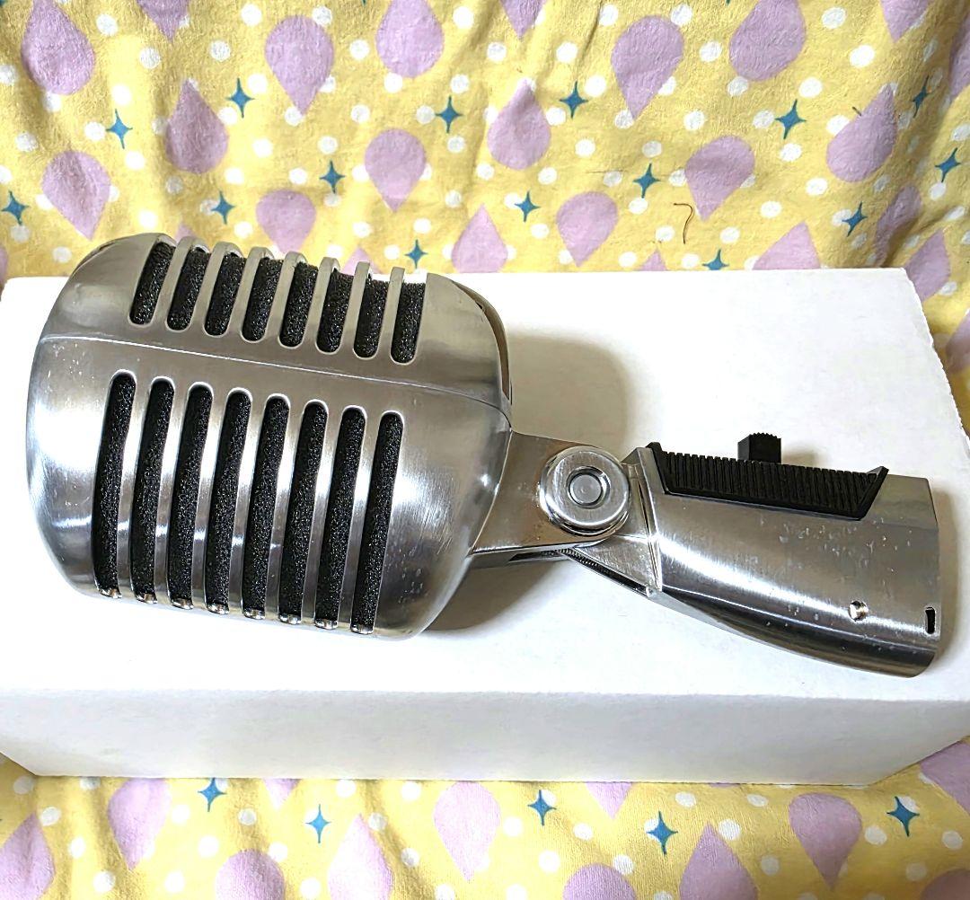 55SH Series II アイコニック Unidyne ボーカルマイクロホン