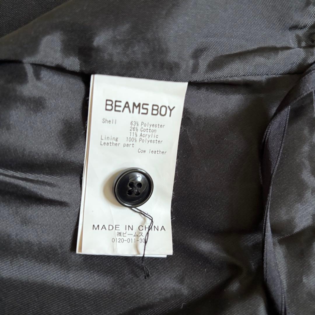 月末セール✨BEAMS BOY ゴブラン キルト ラップスカート　ボタニカル花柄