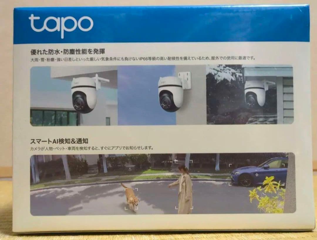 tapo 屋外パンチルト　 セキュリティWi-Fiカメラ