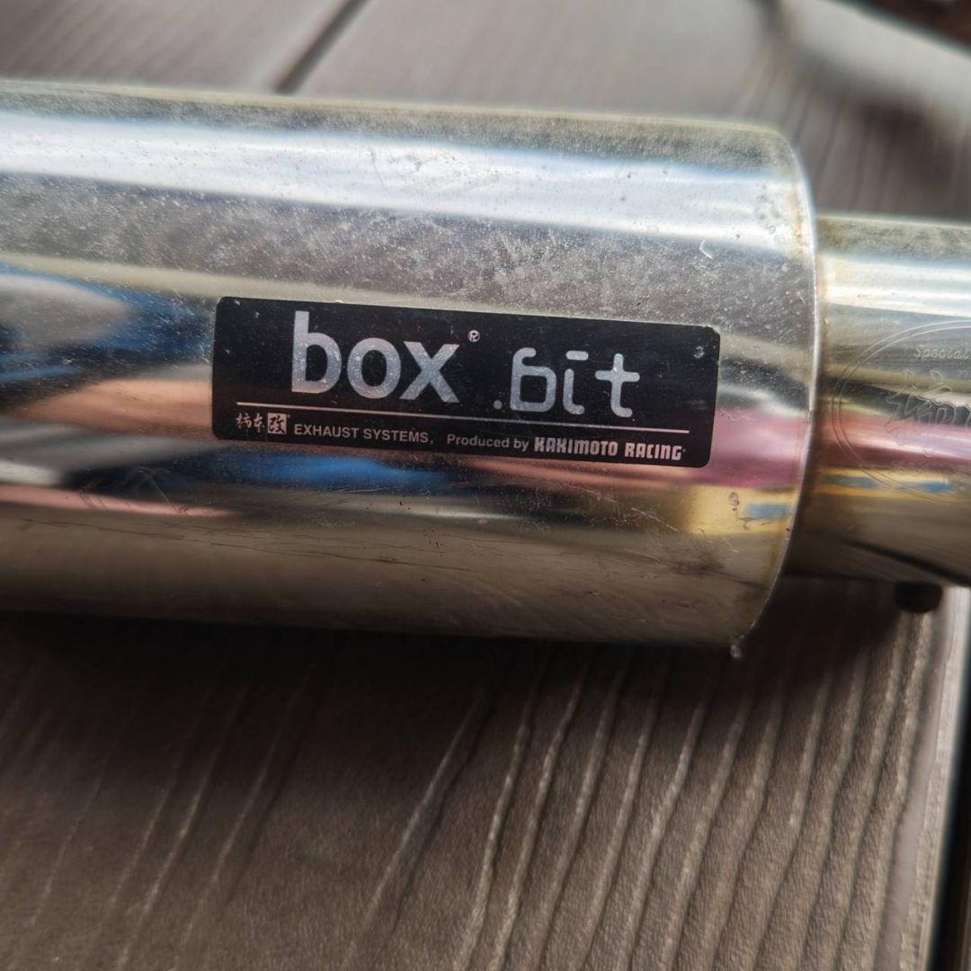 バモス用　マフラー　カキモト Racing box bit