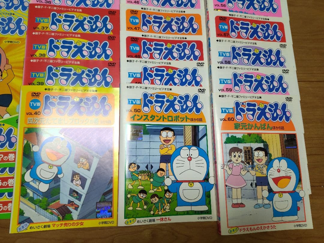 DVD ドラえもん 大山のぶ代 60巻 全巻 レンタル