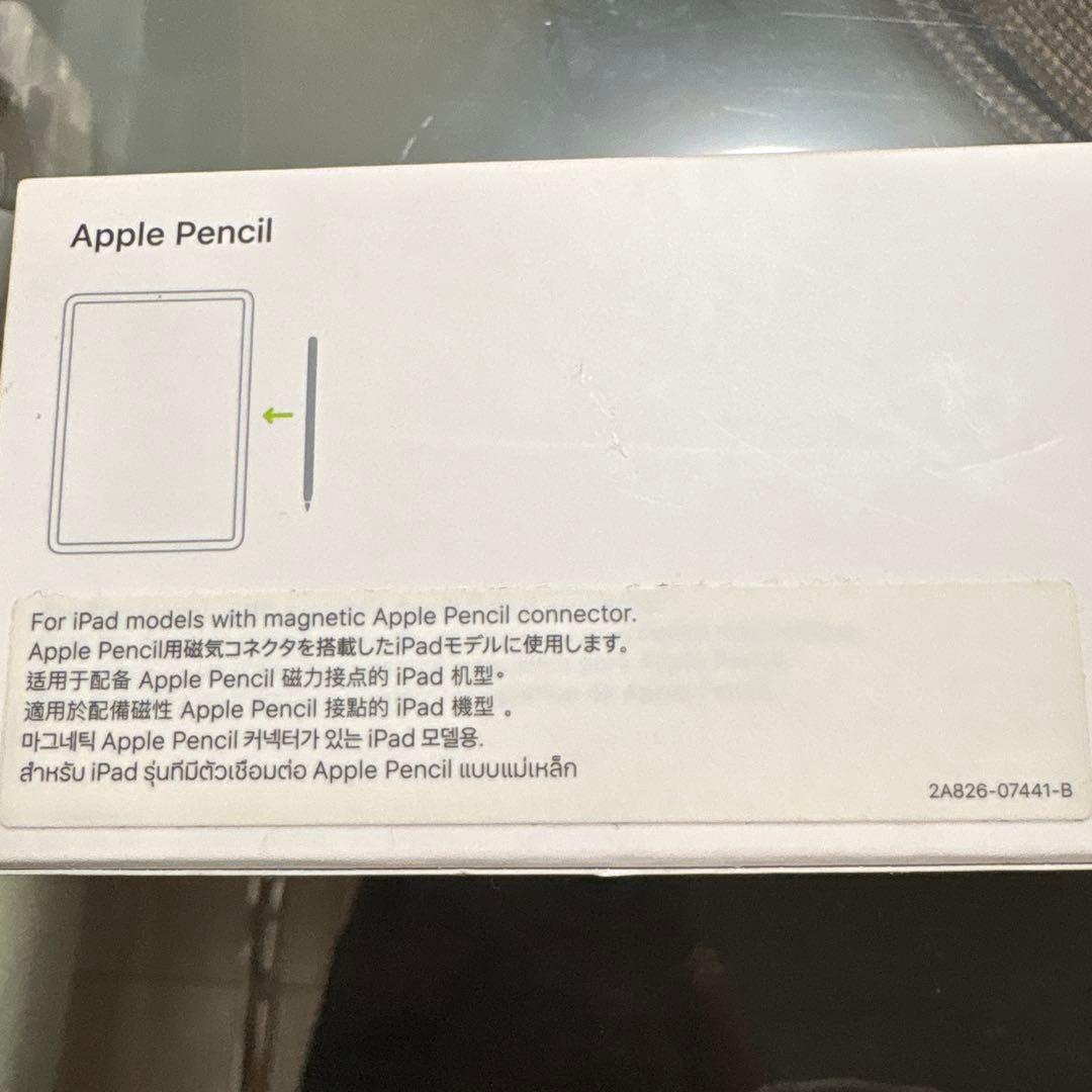 【正規】アップルペンシル 第2世代 Apple Pencil2