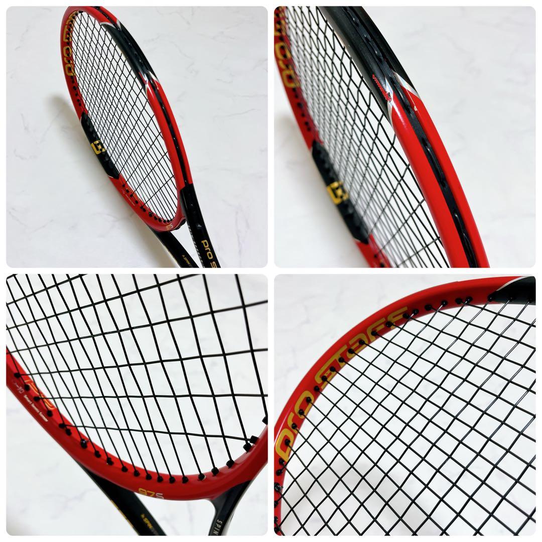 【希少】Wilson PRO STAFF 97S テニスラケット 硬式