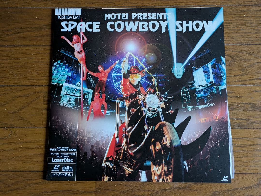 布袋寅泰 レーザーディスク8枚 レコード1枚 中古品