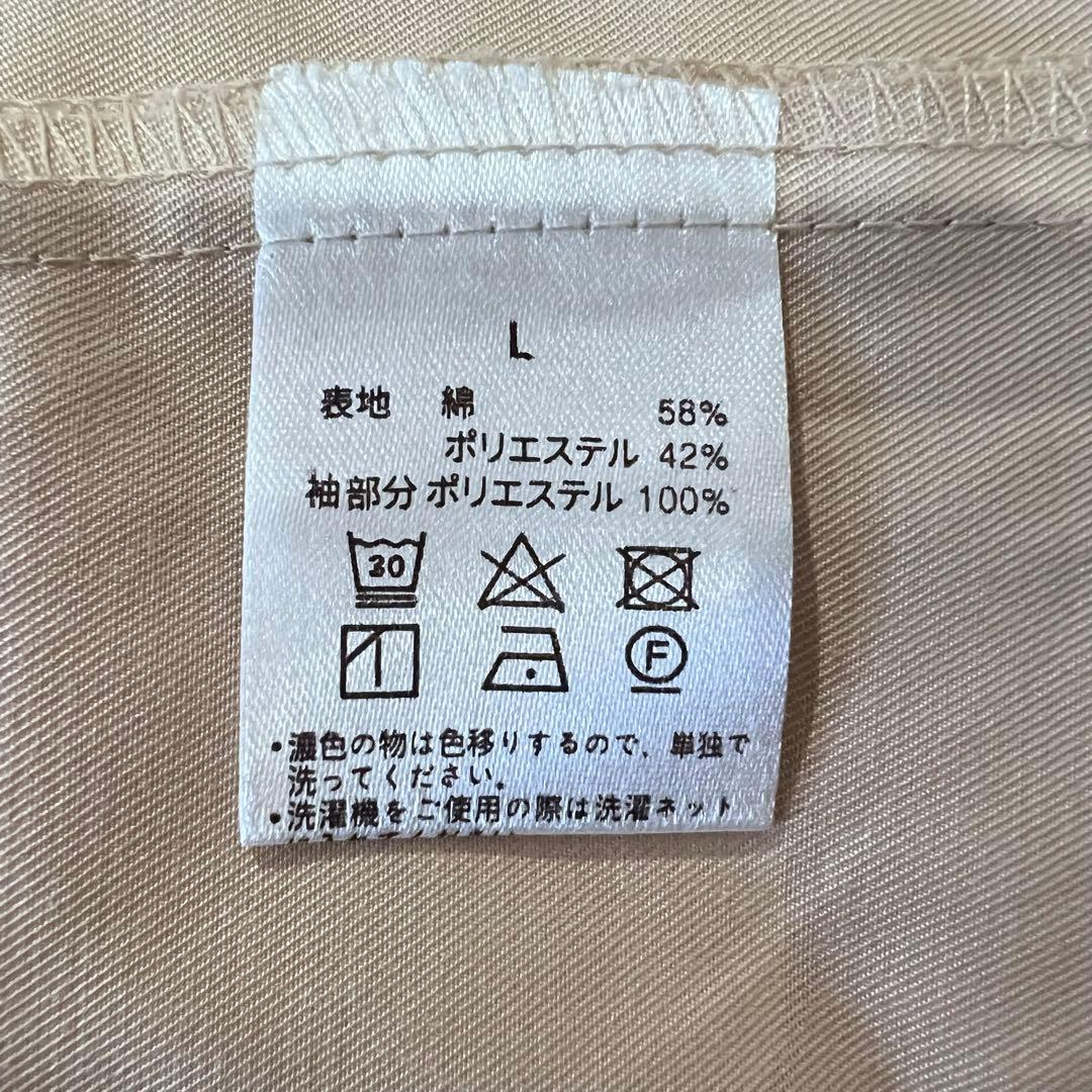 ✨未使用級✨ベージュ ボリュームスリーブ ロングスプリングコート