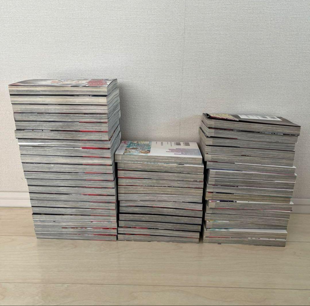 初版本　【嘘喰い】全巻セット