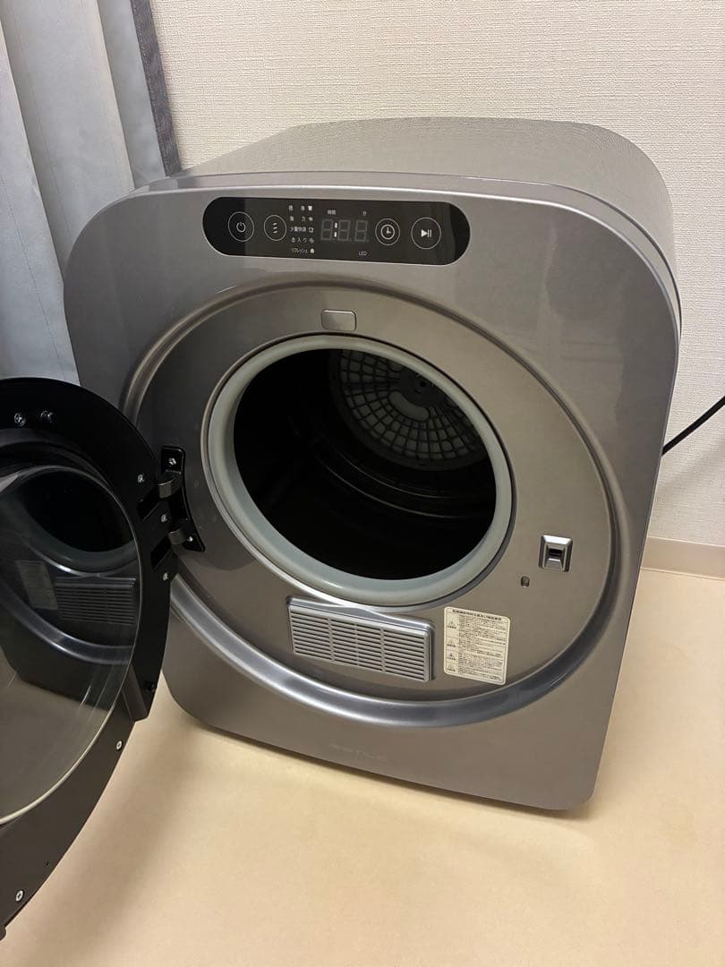 ESTILO コンパクトドラム式衣類乾燥機 （3kg）ILD-321UPB-JP