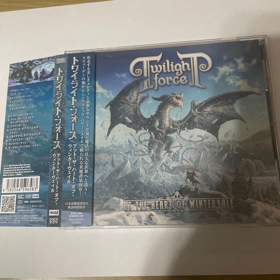 TWILIGHT FORCE（トワイライト・フォース）全アルバムCD4点セット