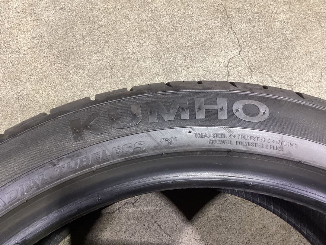 激安 225/45R18 クムホ PS31 サマータイヤ 2本 送料込み