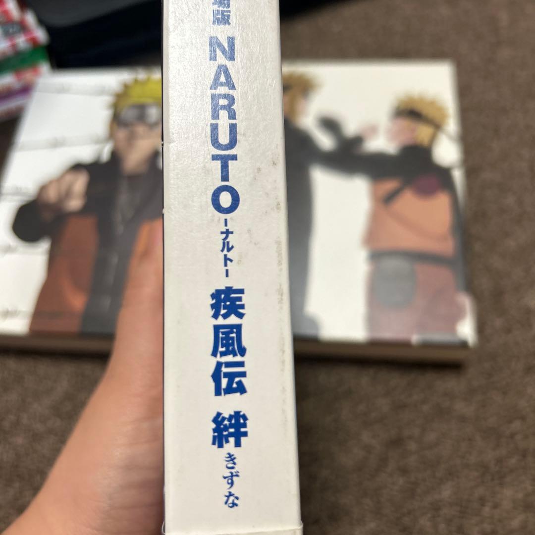 劇場版　NARUTO ６点セット