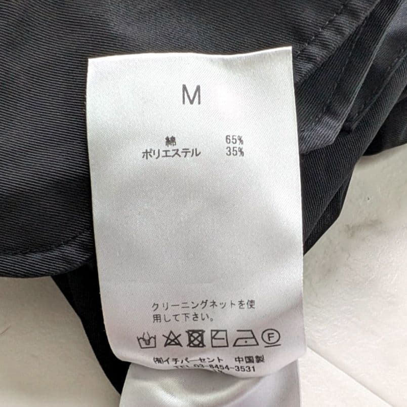 シンママ様I専用です！CHI-PERCENT 1% SHUHEI OGAWA