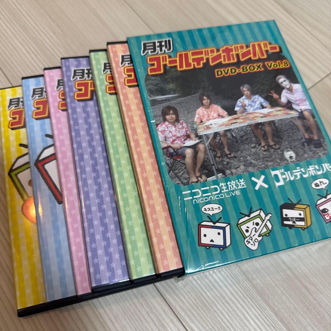 月刊ゴールデンボンバーDVD BOX 7以外w