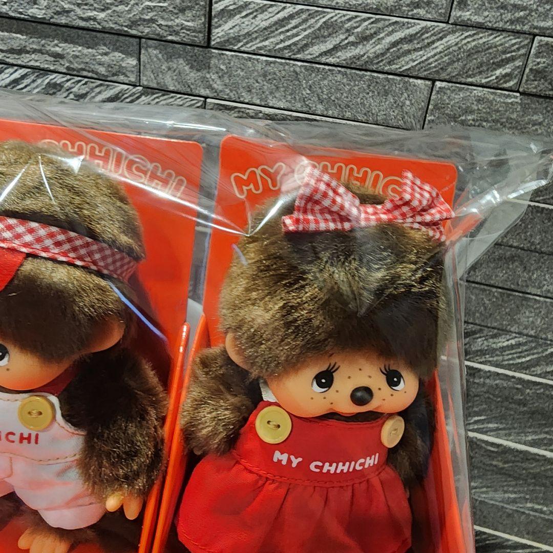 【OSイベント限定】セキグチ　モンチッチ　リバイバル マイチッチ 男の子&女の子