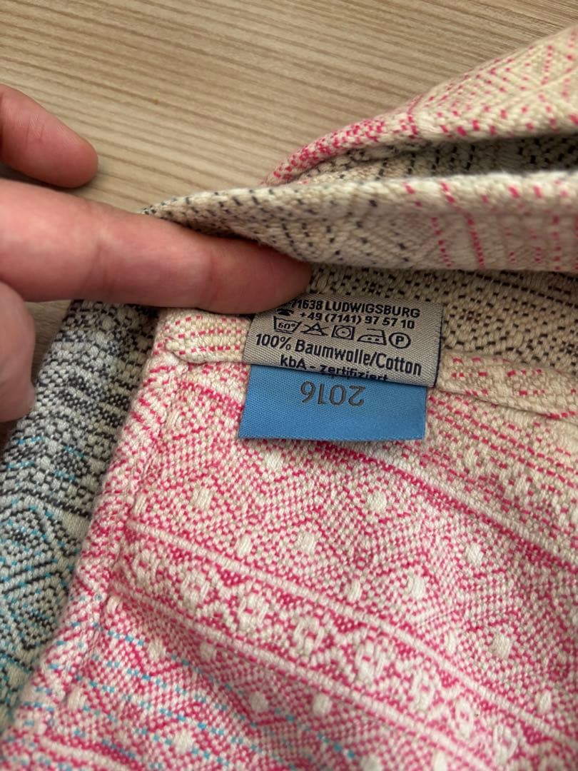 ディディモス　didymos 抱っこひも　ベビーラップ