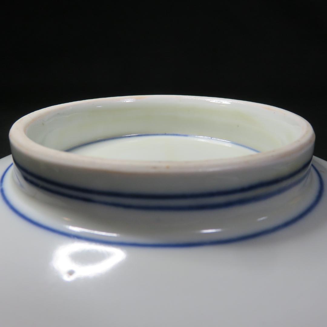 丼 九谷 金彩 色絵付け 唐草 瓢箪 山水 鳳凰 豪華絢爛 江戸