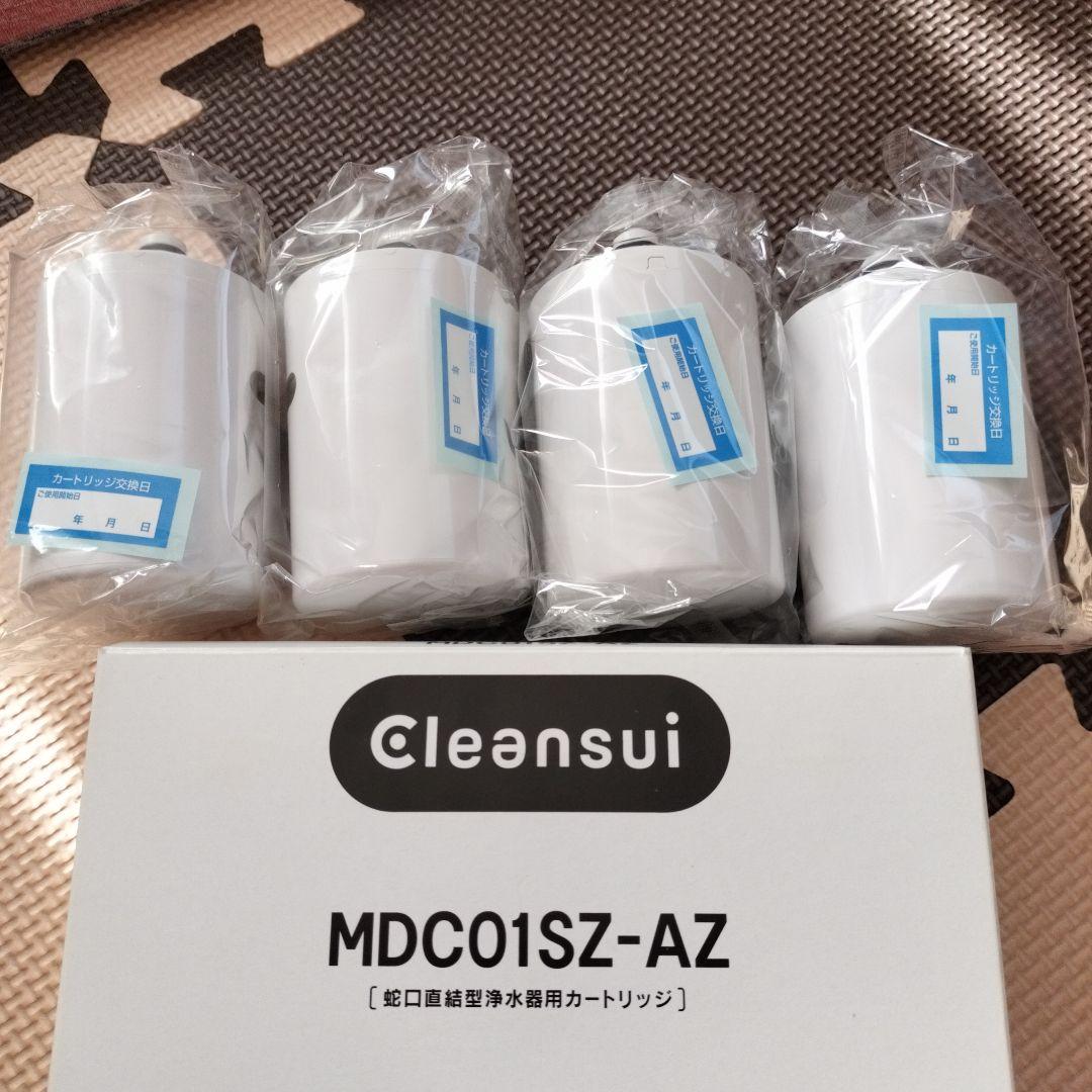Cleansui MDC01SZ-AZ 蛇口用浄水器カートリッジ4個セット