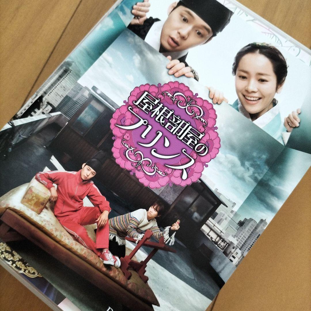 韓国ドラマDVDセット