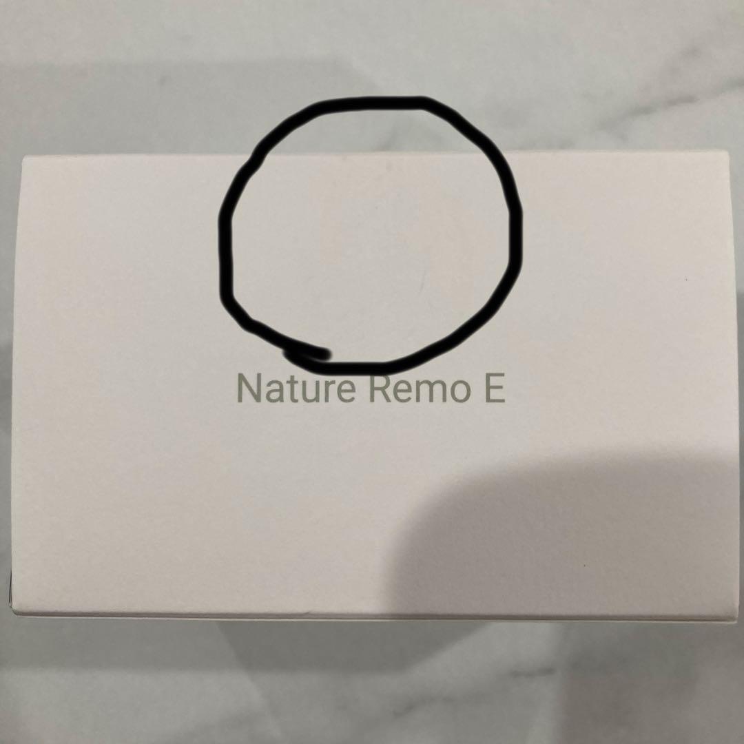 その他 Nature Remo E2 remo-3w2 HEMS