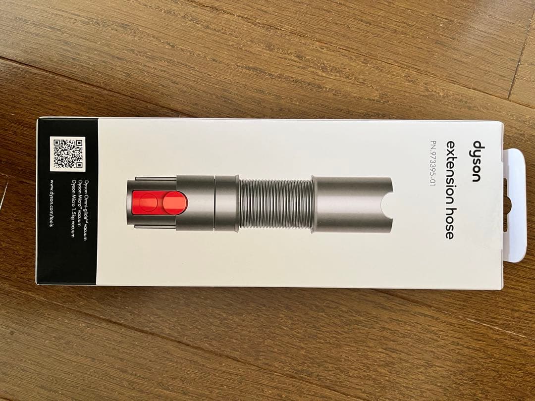 新品・未使用 Dyson SV21コードレスクリーナー/スタンド、延長ホース付き