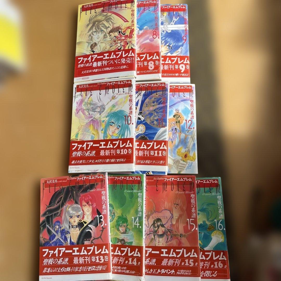 ファイアーエムブレム 各種　セット　漫画