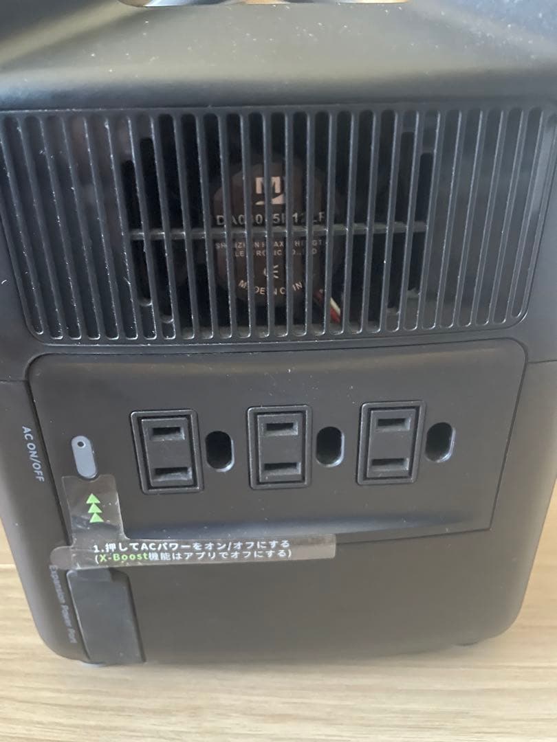 その他 ECOFLOW  Pro 720Wh