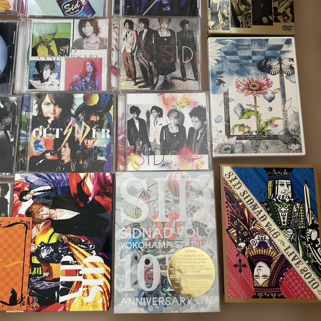 【シド】CD DVD まとめ売り 41点 マオ ビジュアル系 鋼の錬金術師