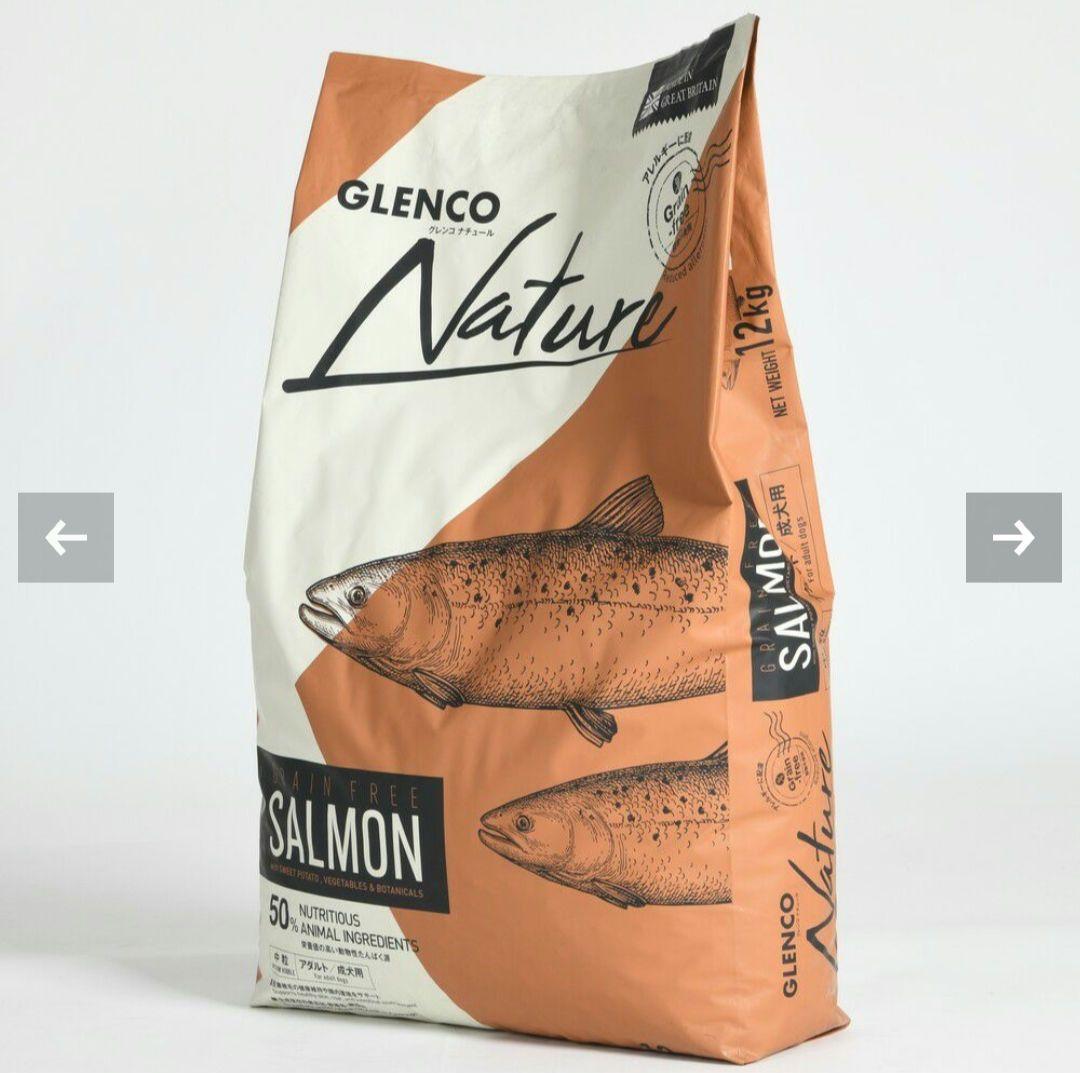GLENCO Nature サーモン 12kg