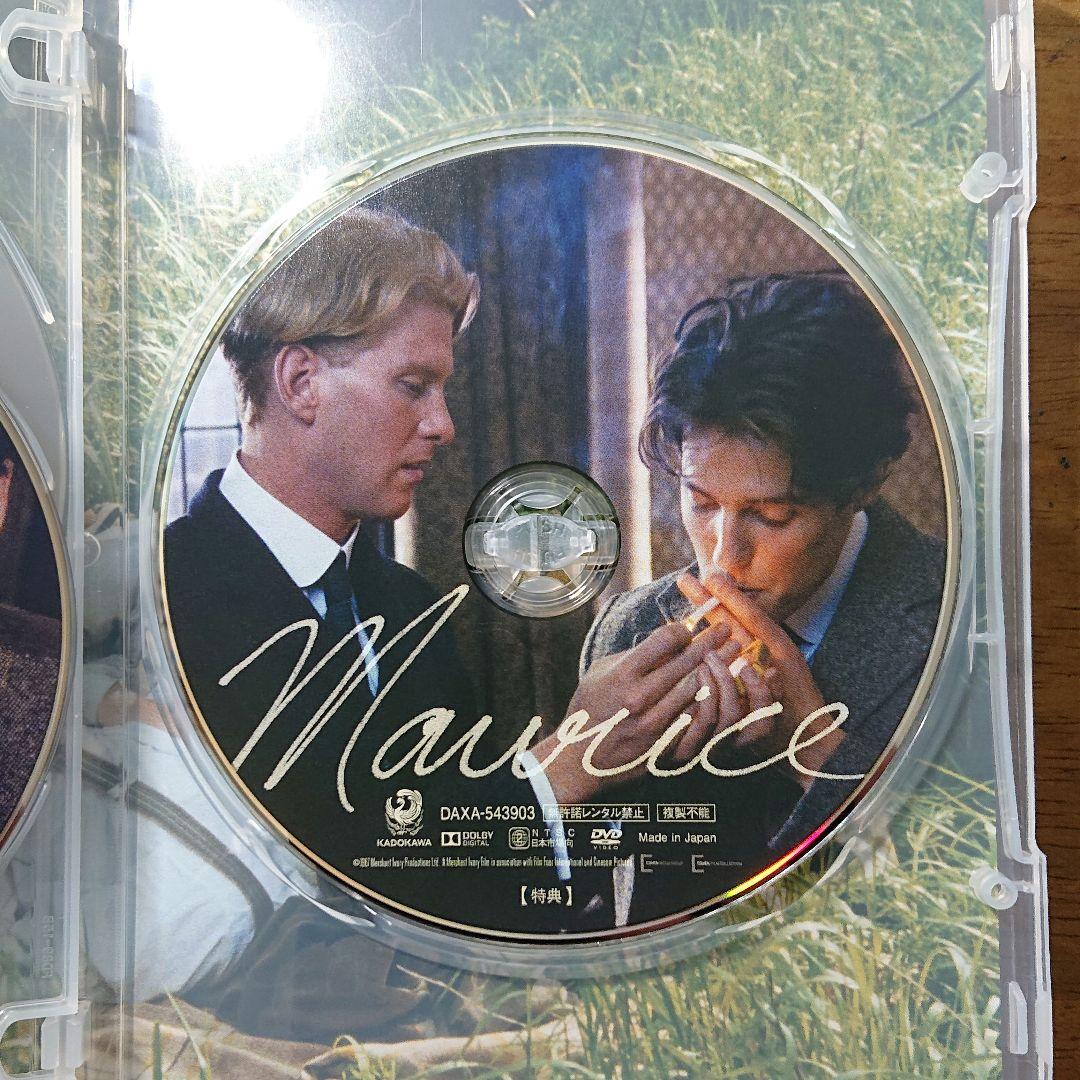 【廃盤】モーリス 4Kレストア版スペシャル・エディション〈3枚組〉Blu-ray