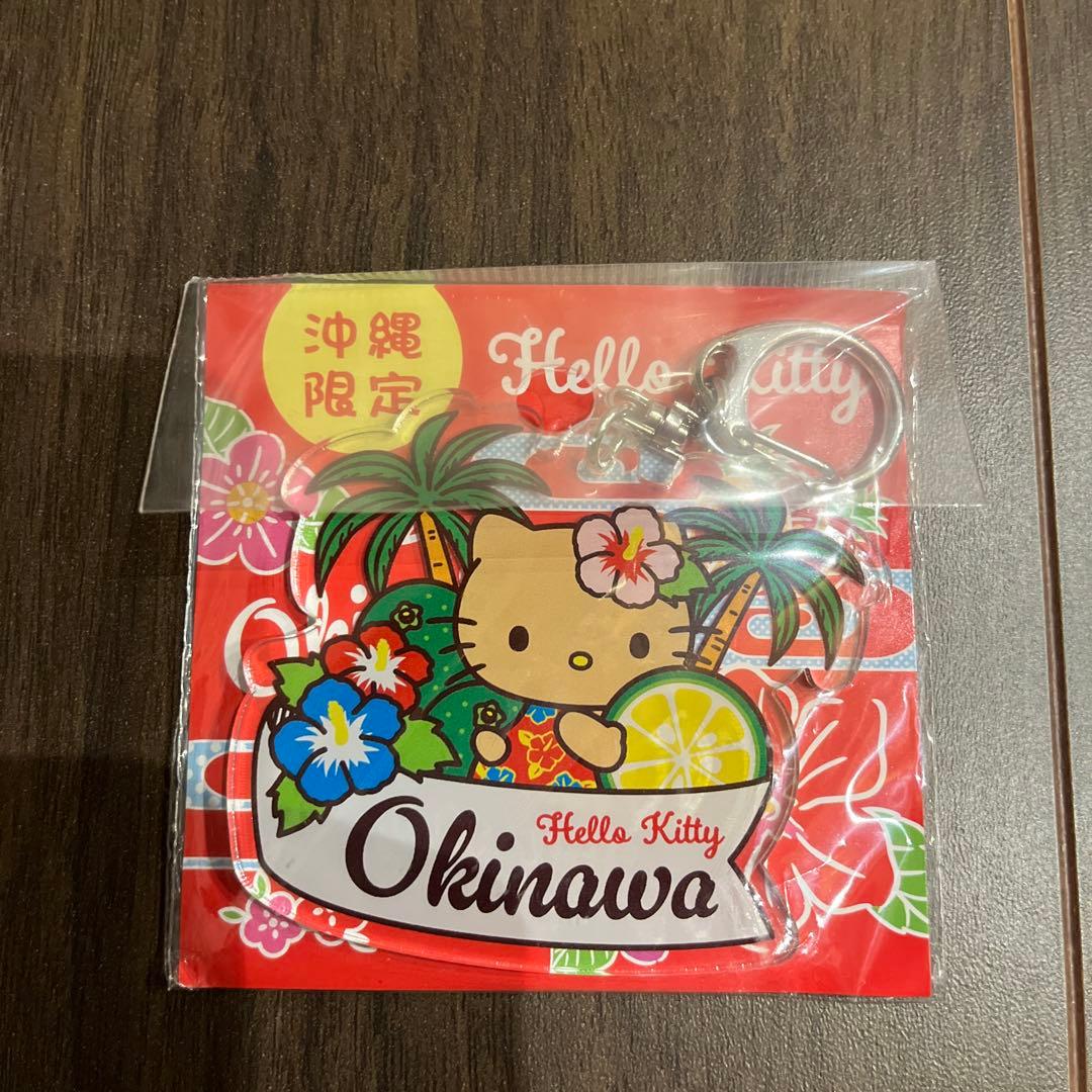 ハローキティ パイナップルキーホルダー セット