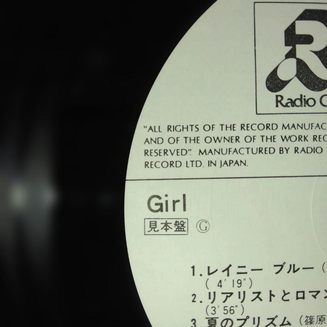 ['86年帯付き見本盤LP] 徳永英明/Girl プロモ盤白レーベル