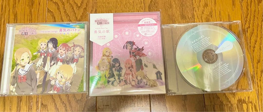 結城友奈は勇者である　書籍　ラジオCD全種 48点セット
