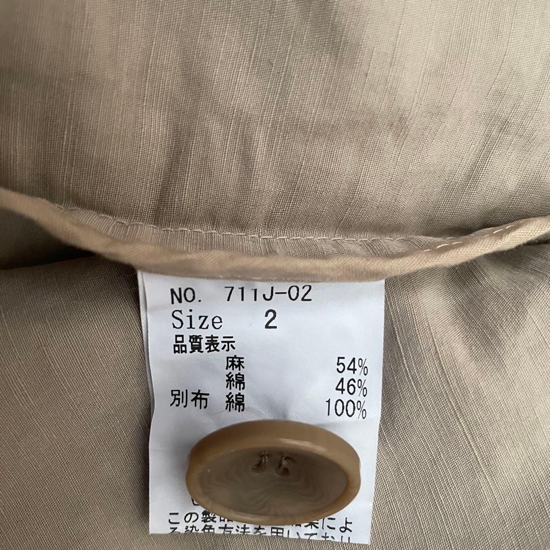 タグ付き　NATURAL LAUNDRY スプリングコート　麻　綿　日本製