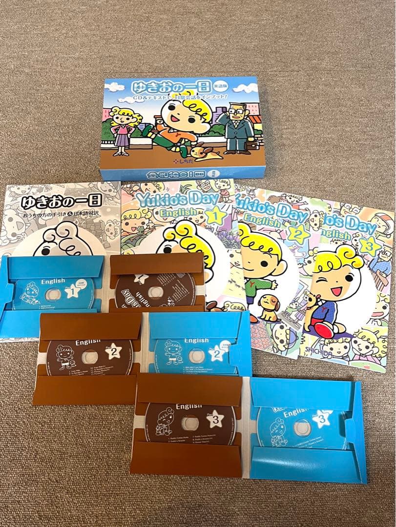 トリさん専用⭐︎ゆきおの1日とシールセット