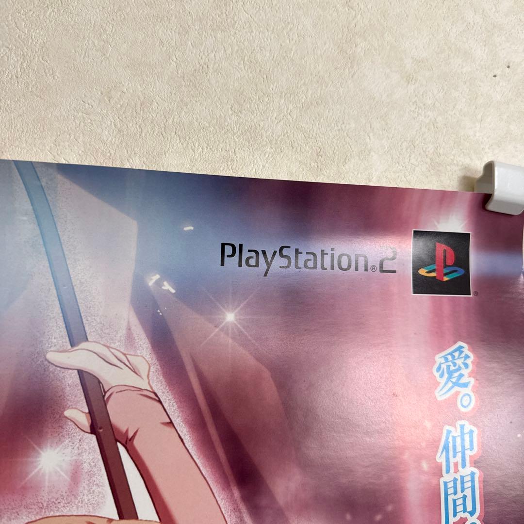 ①レア！非売品 プリズムアーク 『PRISM ARK』 PS2 ゲーム ポスター