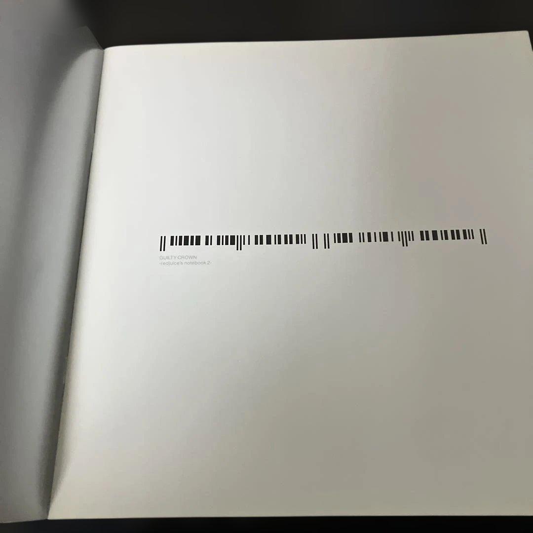 GUILTY CROWN アートブック　animation notebook