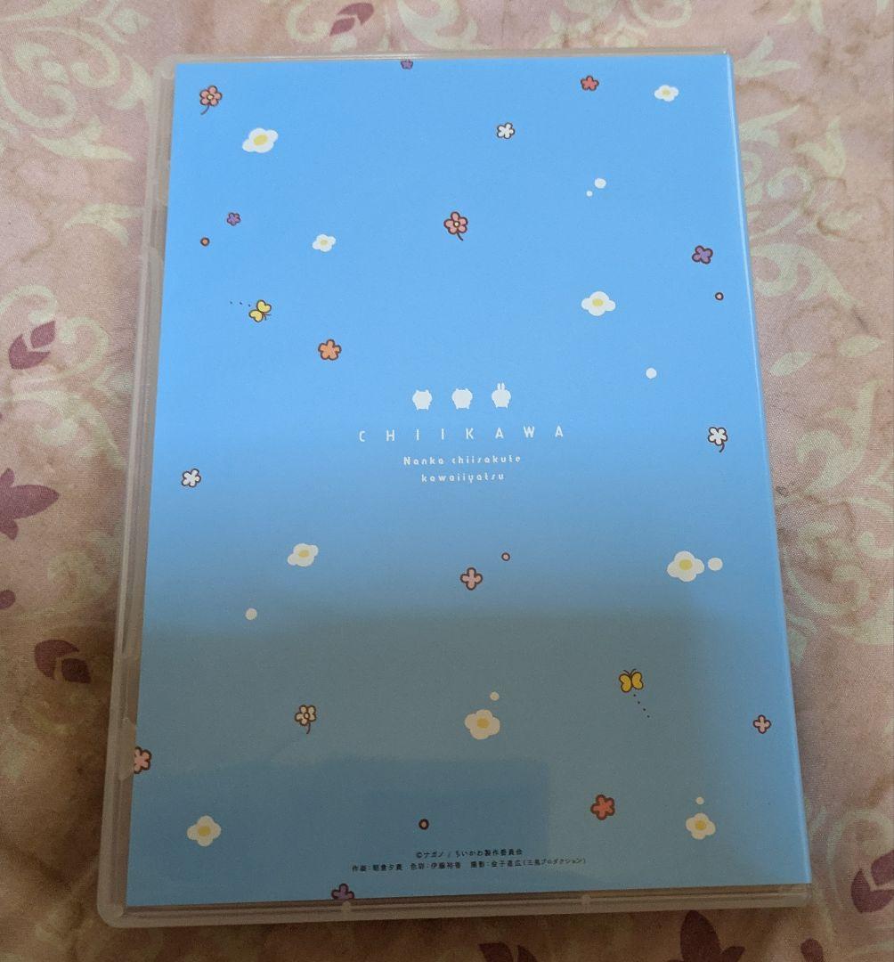 ちいかわDVD＆Blu-ray　アニメ