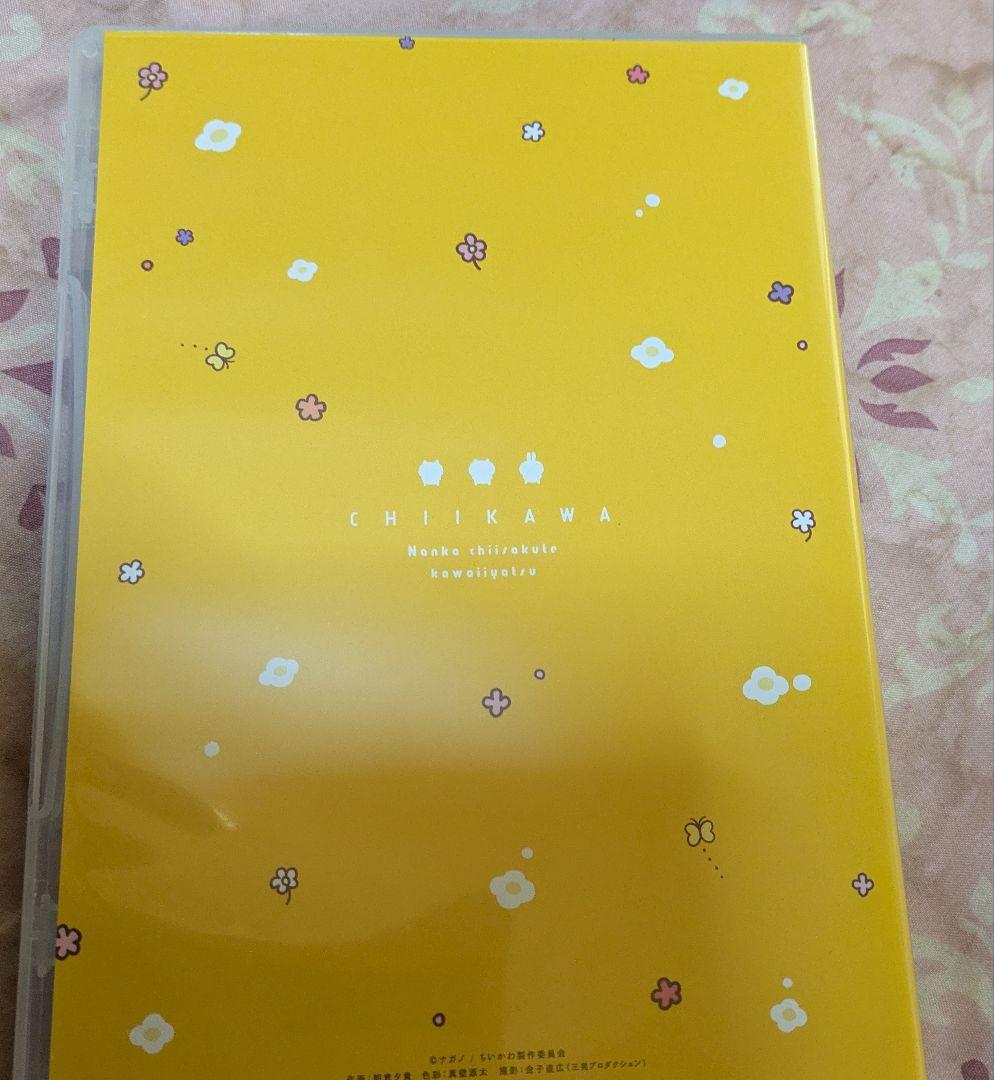 ちいかわDVD＆Blu-ray　アニメ