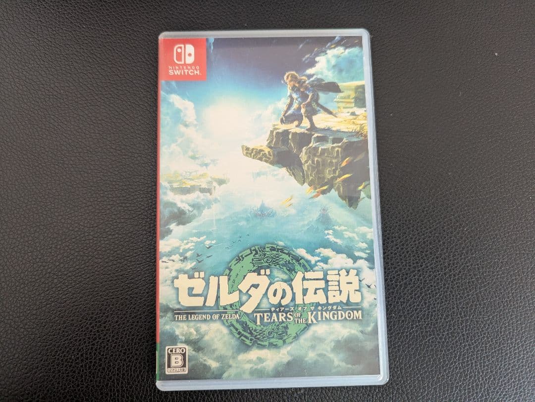 【2本セット】ゼルダの伝説 ブレスオブザワイルド　ティアーズオブキングダム