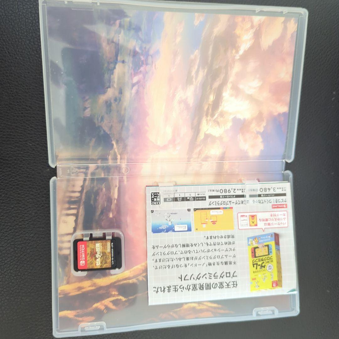 【2本セット】ゼルダの伝説 ブレスオブザワイルド　ティアーズオブキングダム