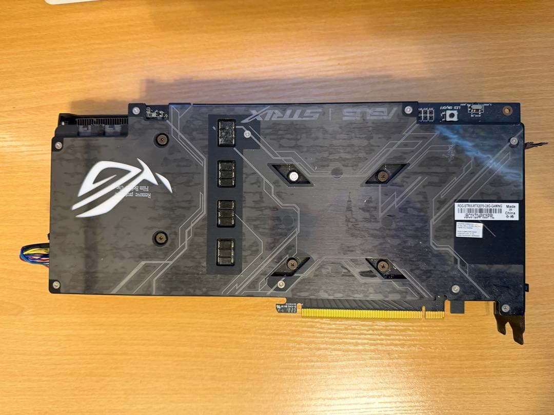 グラフィックボード・グラボ・ビデオカード ASUS ROG STRIX RTX 2070 8GB