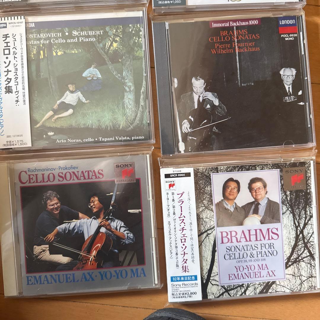 クラシックCD ２８枚セット