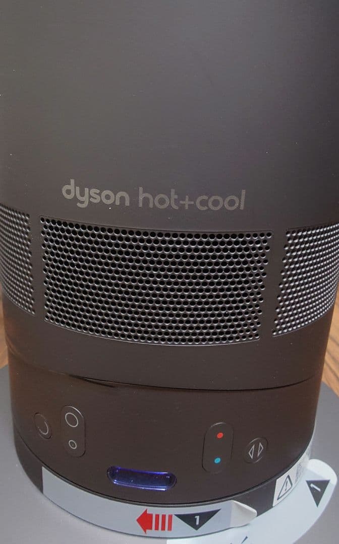 Dyson hot＋cool AM05 アイアン/サテンブルー