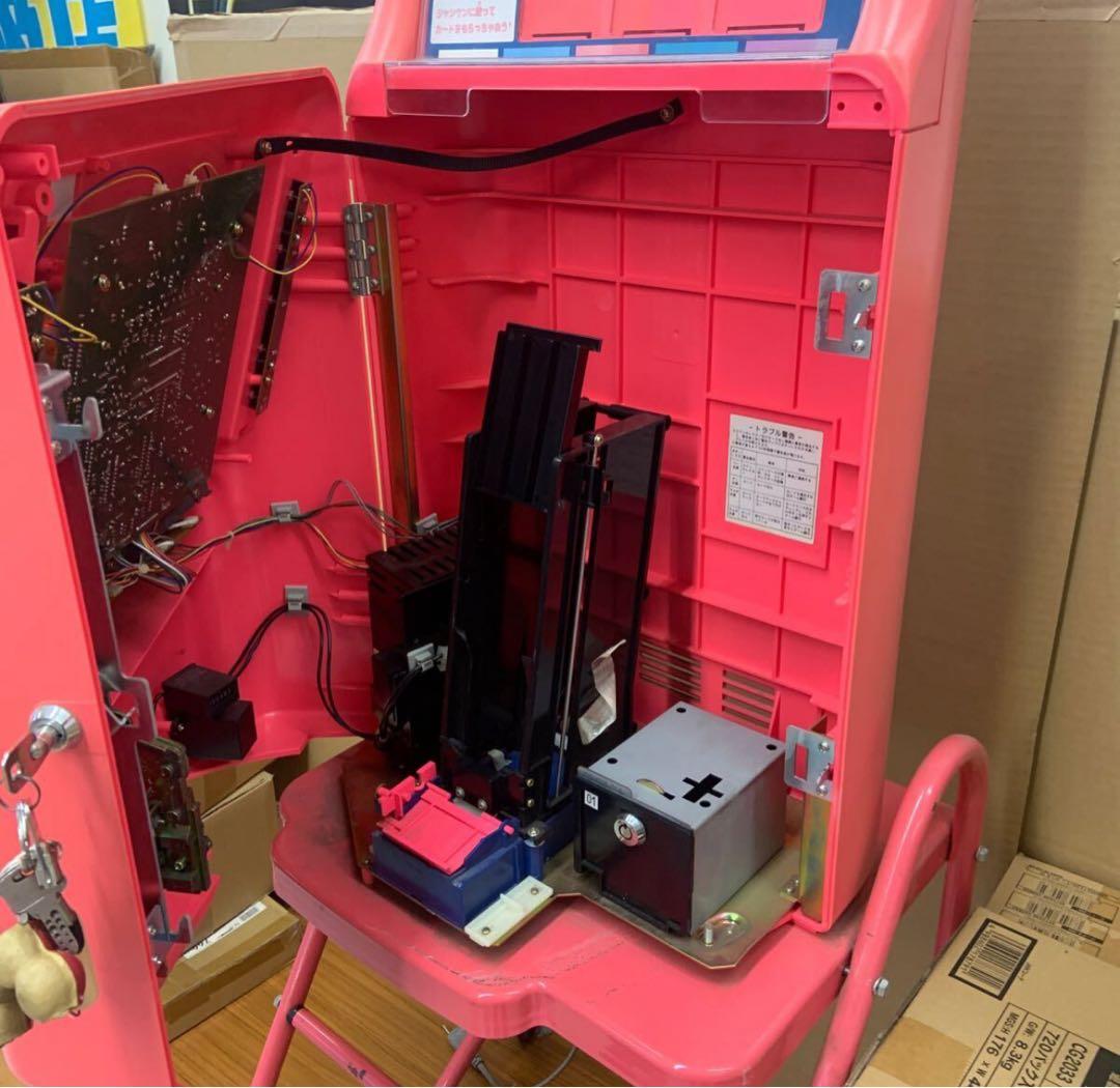 カードじゃんDX カードダス筐体 レトロゲーム機 アーケードゲーム機 動作確認済