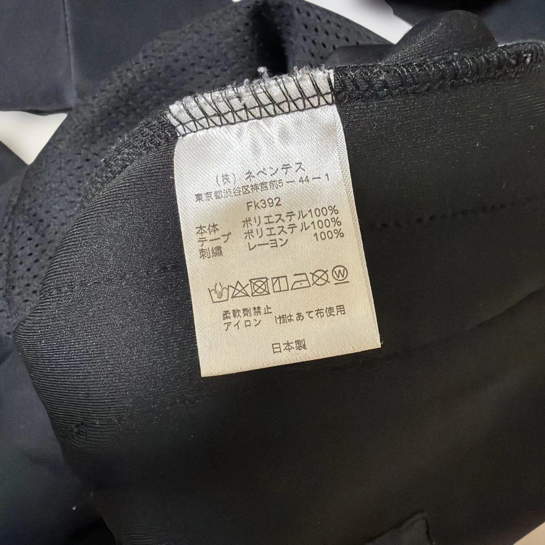 Needles トラックパンツ　ナロー