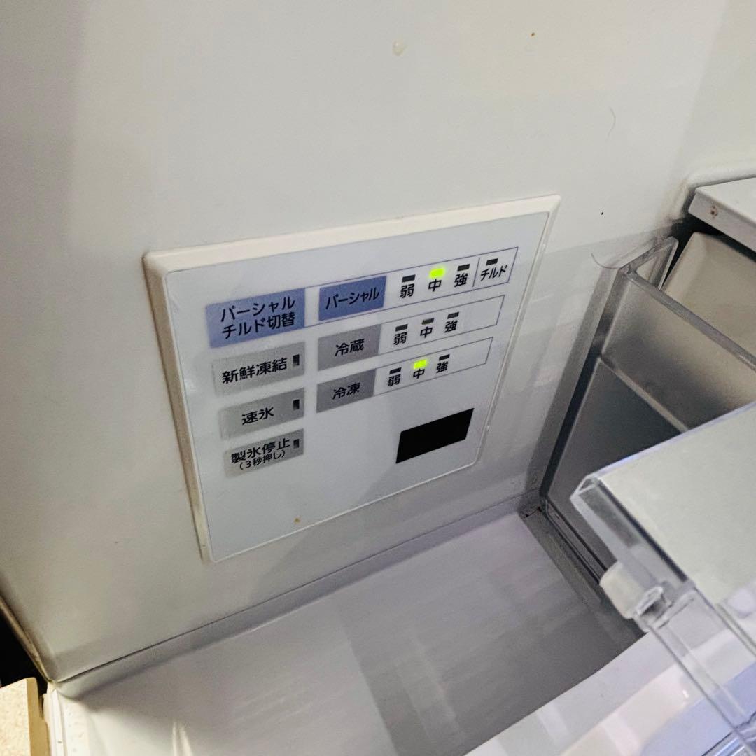 Panasonic 冷蔵庫 NR-E454PX-N 450L　2019年製