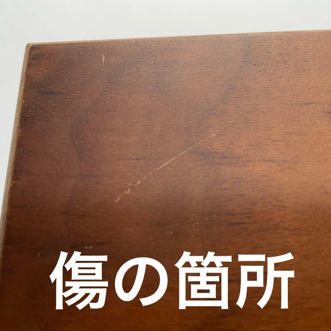 アシストスツール　ASS-V ブラウン　ウォールナット　吉澤　バッグ付き